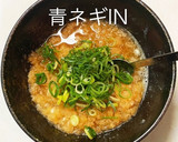 ささみとちくわのネギみぞれ煮作り方5写真