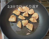 ささみとちくわのネギみぞれ煮作り方7写真