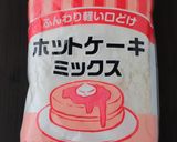 レンジで簡単！HMでふわふわオムレット作り方1写真