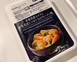帆立とジャガイモのパスタ風ペペロンチーノ作り方1写真