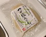 帆立とジャガイモのパスタ風ペペロンチーノ作り方2写真
