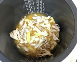舞茸と油揚げの炊き込みご飯作り方2写真