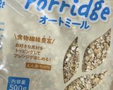 オートミールクッキー作り方2写真