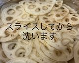 フライパンで手間要らずな酢の物作り方1写真