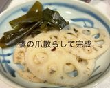 フライパンで手間要らずな酢の物作り方5写真