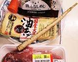 ◇美味しい☆かしわご飯！炊きました♪◇作り方1写真