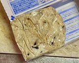 黒ニンニク入りクリームチーズ作り方5写真