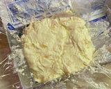 さきイカ入りクリームチーズ作り方4写真