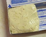 さきイカ入りクリームチーズ作り方5写真
