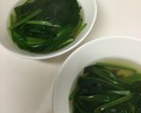 ☆ほうれん草のコンソメスープ作り方4写真