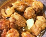 大人味な！ガリバタチキン（ズボラ編）作り方7写真