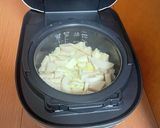 竹込みご飯作り方1写真