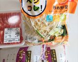 低糖質！至高じゃない簡単しらたきタンメン作り方1写真