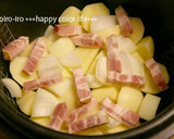 炊飯器で簡単！バター風味の洋風肉じゃが♪作り方3写真
