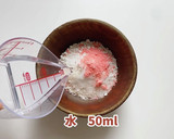 お花見気分♪ 2種類の桜いちご大福作り方1写真