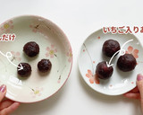 お花見気分♪ 2種類の桜いちご大福作り方7写真