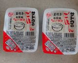 ローリングストック　簡単！チーズリゾット作り方5写真