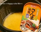 さんまの蒲焼き缶詰de簡単炊き込みご飯★作り方2写真