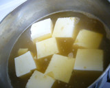 絹ごし豆腐で☆煮やっこの卵とじ作り方2写真