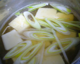 絹ごし豆腐で☆煮やっこの卵とじ作り方3写真