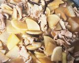 大根豚バラうま味噌炒め煮作り方5写真