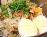 さんまの蒲焼き缶詰de簡単炊き込みご飯★作り方5写真