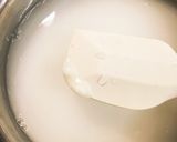 ぷるっぷる！水まんじゅう粉でわらび餅☆作り方3写真