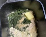 ヨモギ食パン作り方1写真