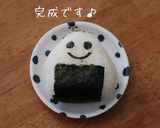おにぎりをかわいく♪作り方5写真