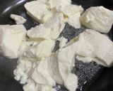 給料日前の卵豆腐丼作り方1写真