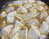給料日前の卵豆腐丼作り方2写真