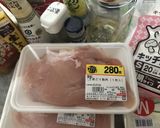 サラダチキン鶏胸肉１kg フライパン甘め作り方1写真