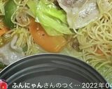 高校1年女子お弁当♡2020.07.31作り方14写真