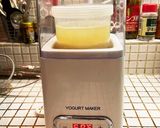 甘〜い♡大豆の甘酒作り方5写真