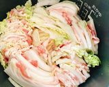 クッキングプロ　豚バラ白菜ミルフィーユ作り方2写真