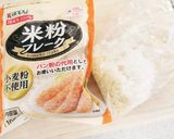 鰯の水煮缶で♪鰯のカリカリフライ作り方2写真