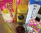 コーヒーゼリー★抹茶じゃなくて青汁甘酒添作り方1写真