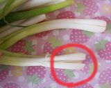 春の味■わけぎのぬた＊白味噌がない時作り方2写真