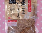 春の味■わけぎのぬた＊白味噌がない時作り方7写真