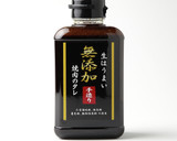 無添加焼肉の生だれで簡単ヤミツキ麻薬卵！作り方1写真