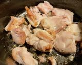 セロリと塩鶏のスープ作り方3写真