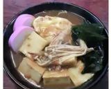 お蕎麦屋さんのカレーうどん作り方24写真