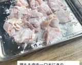 甘酢マヨチキン作り方1写真