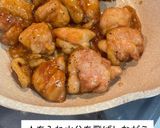 甘酢マヨチキン作り方3写真
