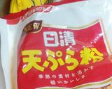 リカちゃん♡野球シリ*広島もみじ饅頭天*作り方2写真
