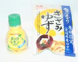 手羽元のさっぱり煮作り方6写真
