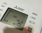 にんじんごぼう炊きこみごはん作り方8写真