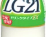 ヨーグルト入り甘夏ピールとレーズンパン作り方2写真