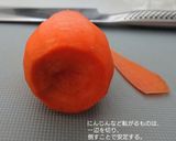 甘いにんじんシリシリ：冷凍お弁当ストック作り方1写真