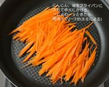 甘いにんじんシリシリ：冷凍お弁当ストック作り方4写真